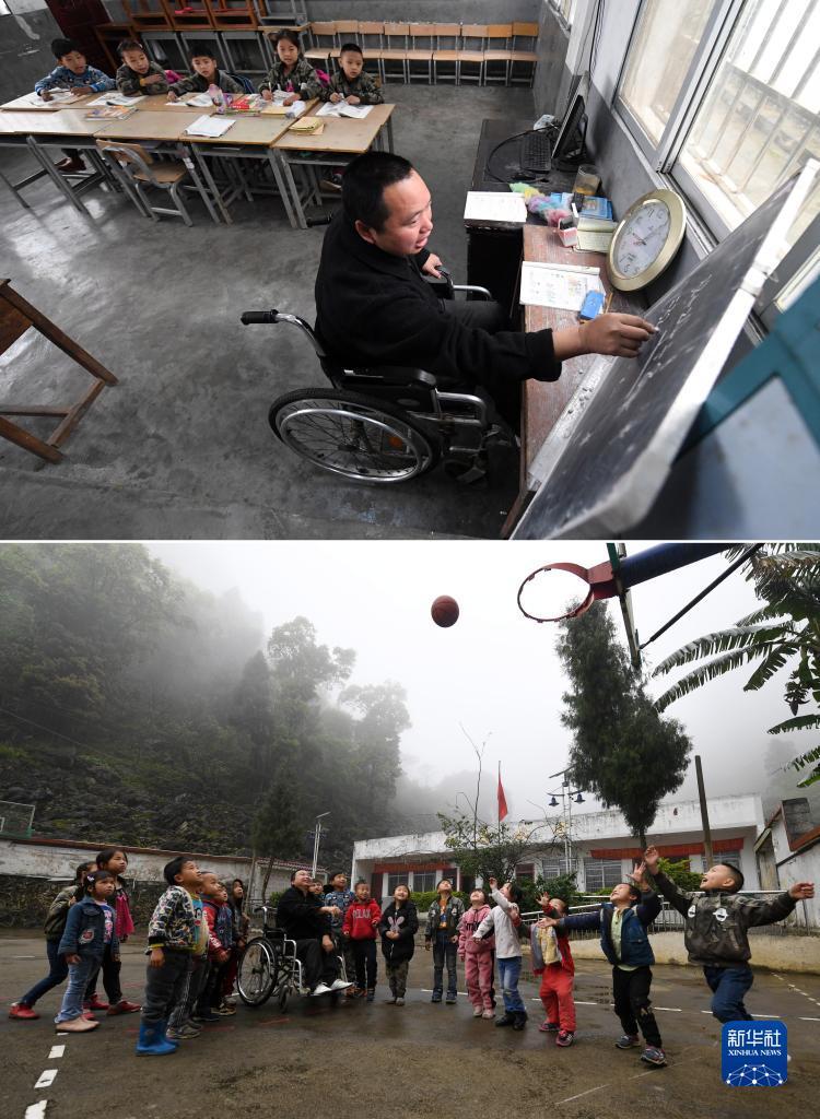 龙八国际手机版下载